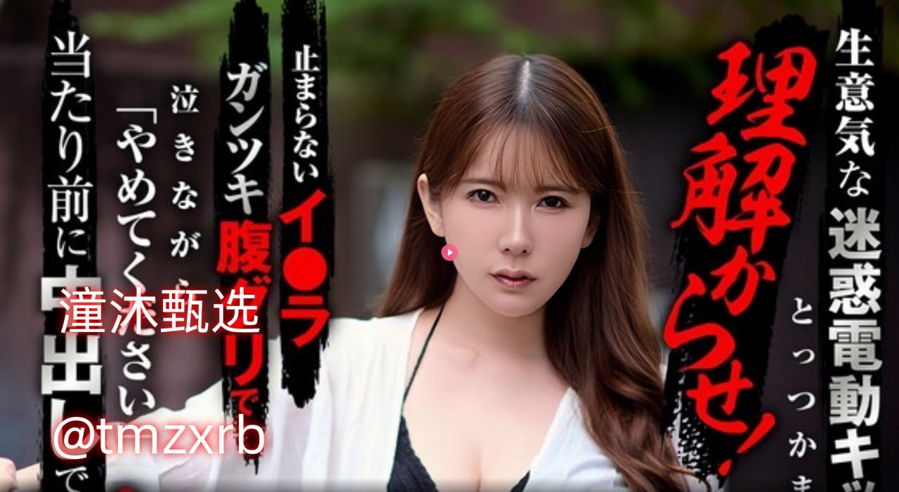 女人被舔荫蒂舒服极了最新章节メイリン モデルコレク18🈲